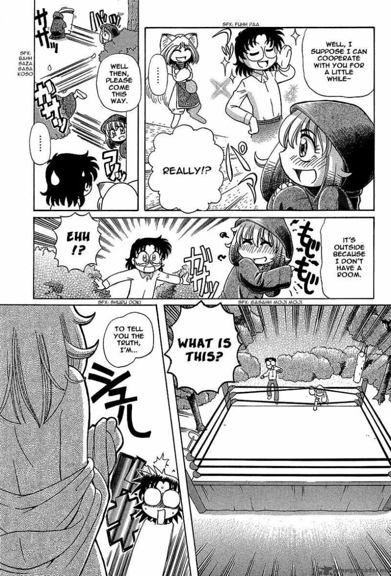 Okitsune-sama de Chu Chapter 11 page 6