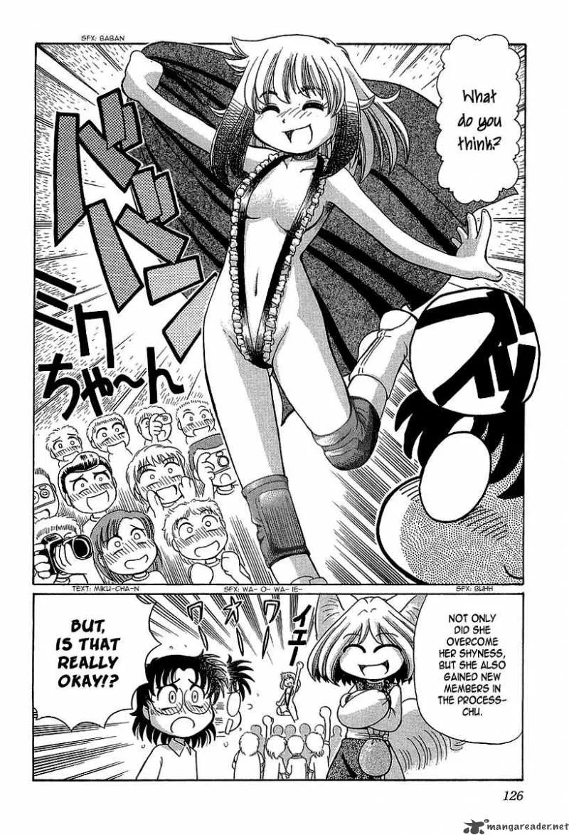 Okitsune-sama de Chu Chapter 11 page 33