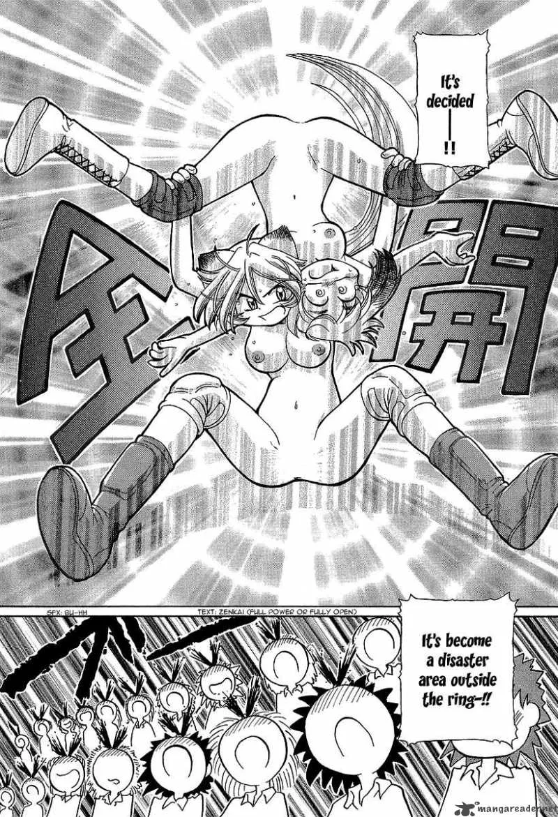 Okitsune-sama de Chu Chapter 11 page 29