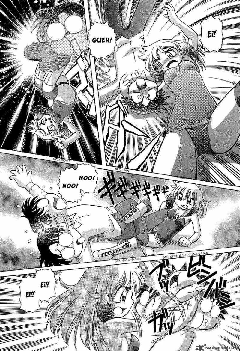 Okitsune-sama de Chu Chapter 11 page 10