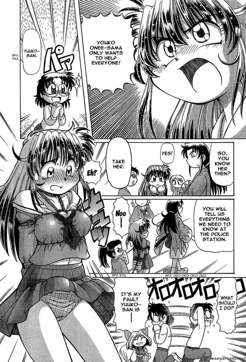 Okitsune-sama de Chu Chapter 12 page 10