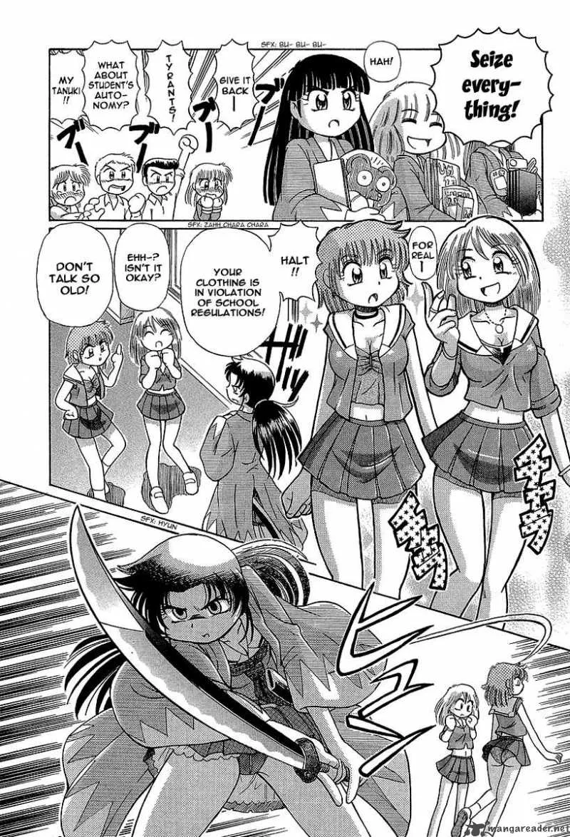 Okitsune-sama de Chu Chapter 12 page 6