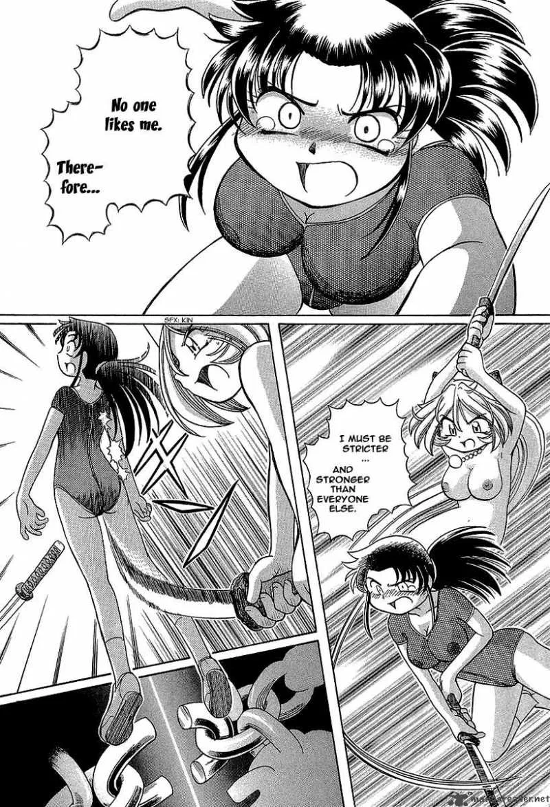 Okitsune-sama de Chu Chapter 12 page 22