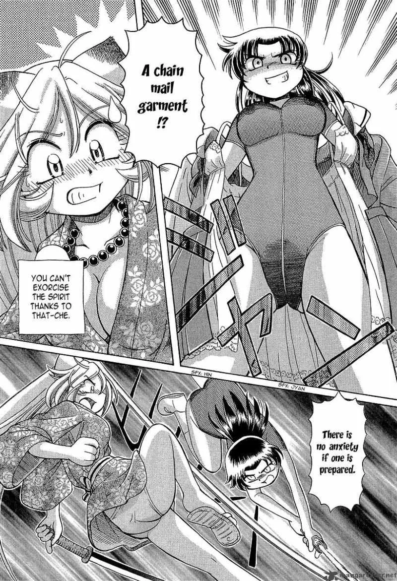Okitsune-sama de Chu Chapter 12 page 19