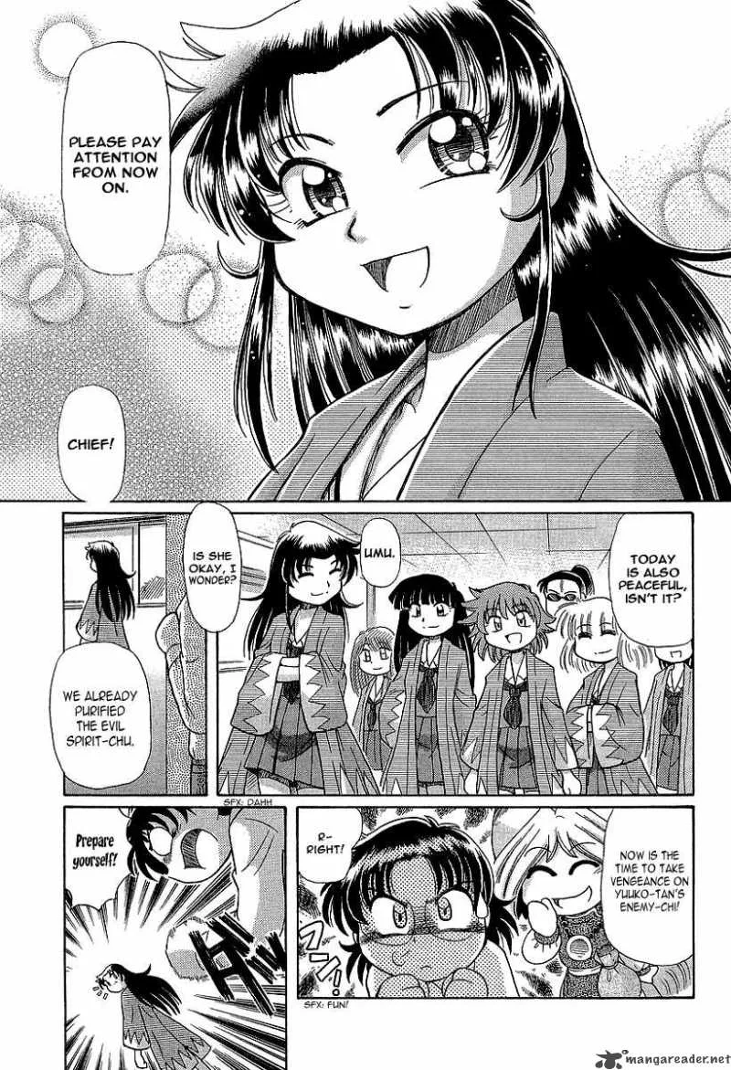 Okitsune-sama de Chu Chapter 12 page 28