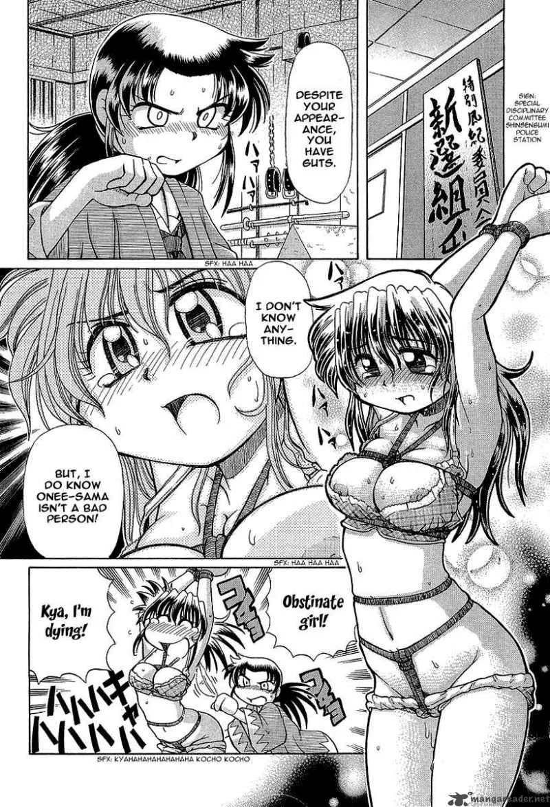 Okitsune-sama de Chu Chapter 12 page 13