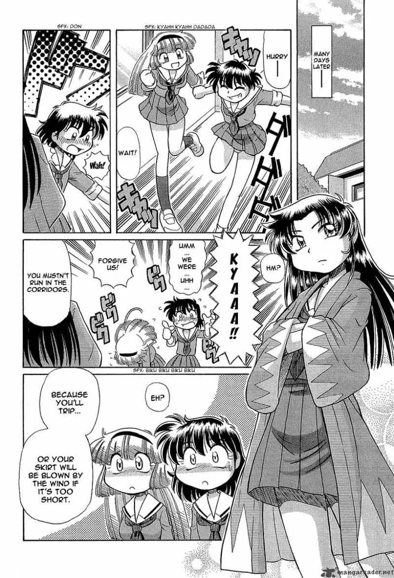 Okitsune-sama de Chu Chapter 12 page 27