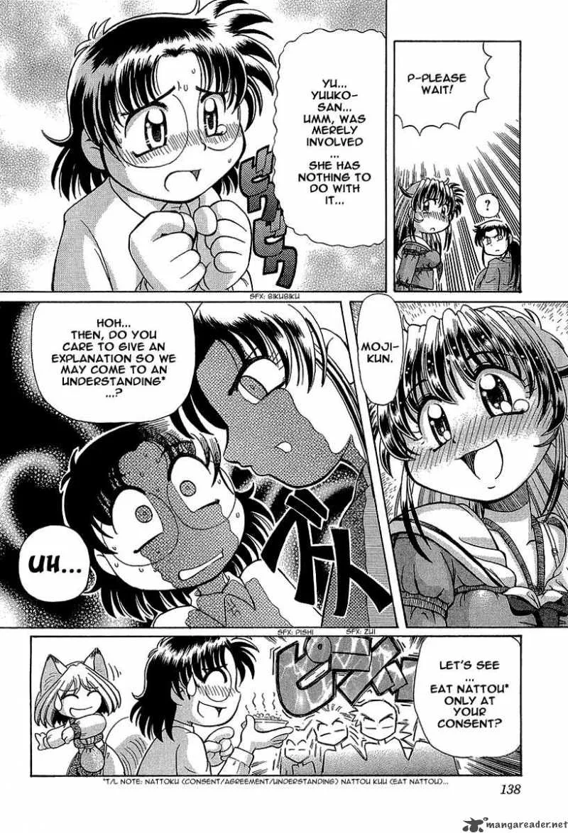 Okitsune-sama de Chu Chapter 12 page 11