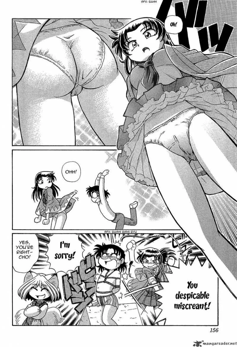 Okitsune-sama de Chu Chapter 12 page 29
