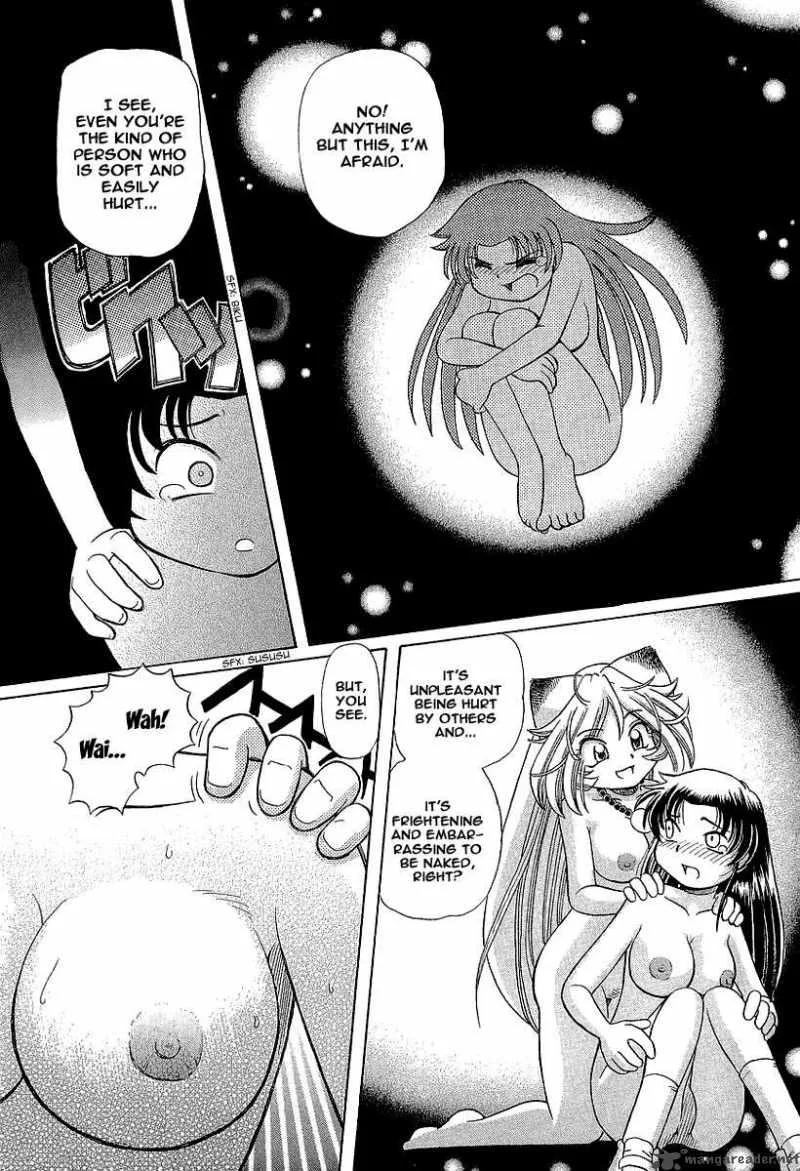 Okitsune-sama de Chu Chapter 12 page 24