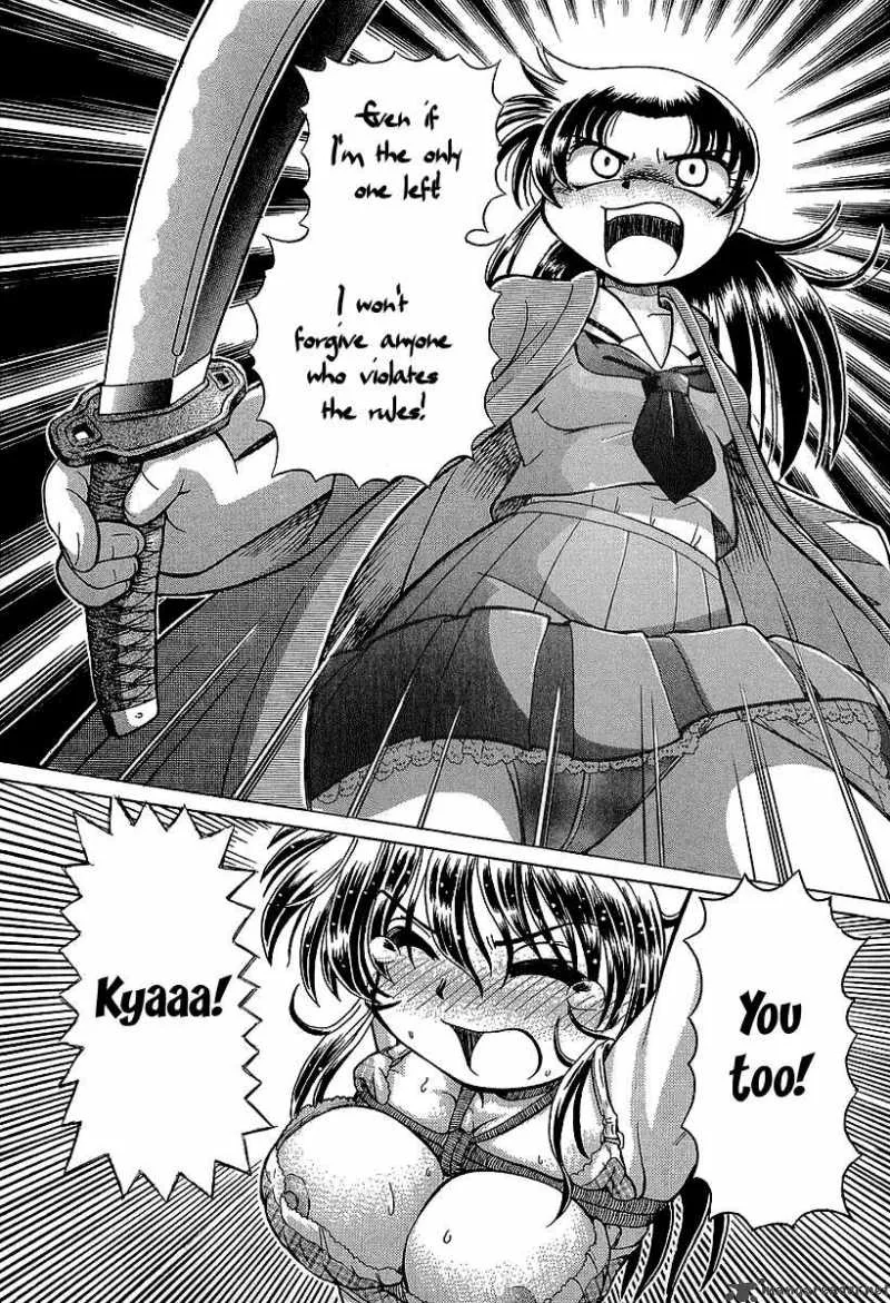 Okitsune-sama de Chu Chapter 12 page 16