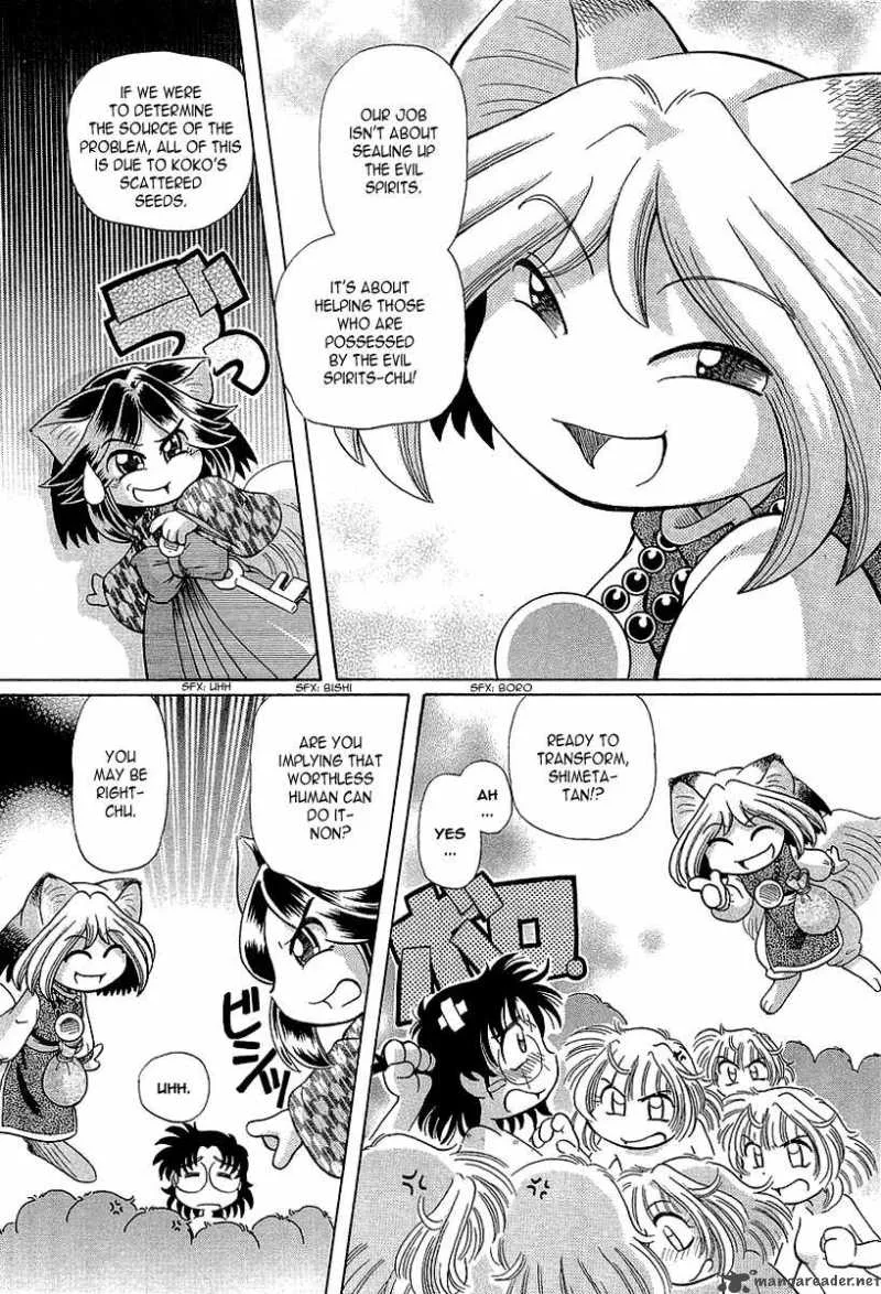 Okitsune-sama de Chu Chapter 13 page 23