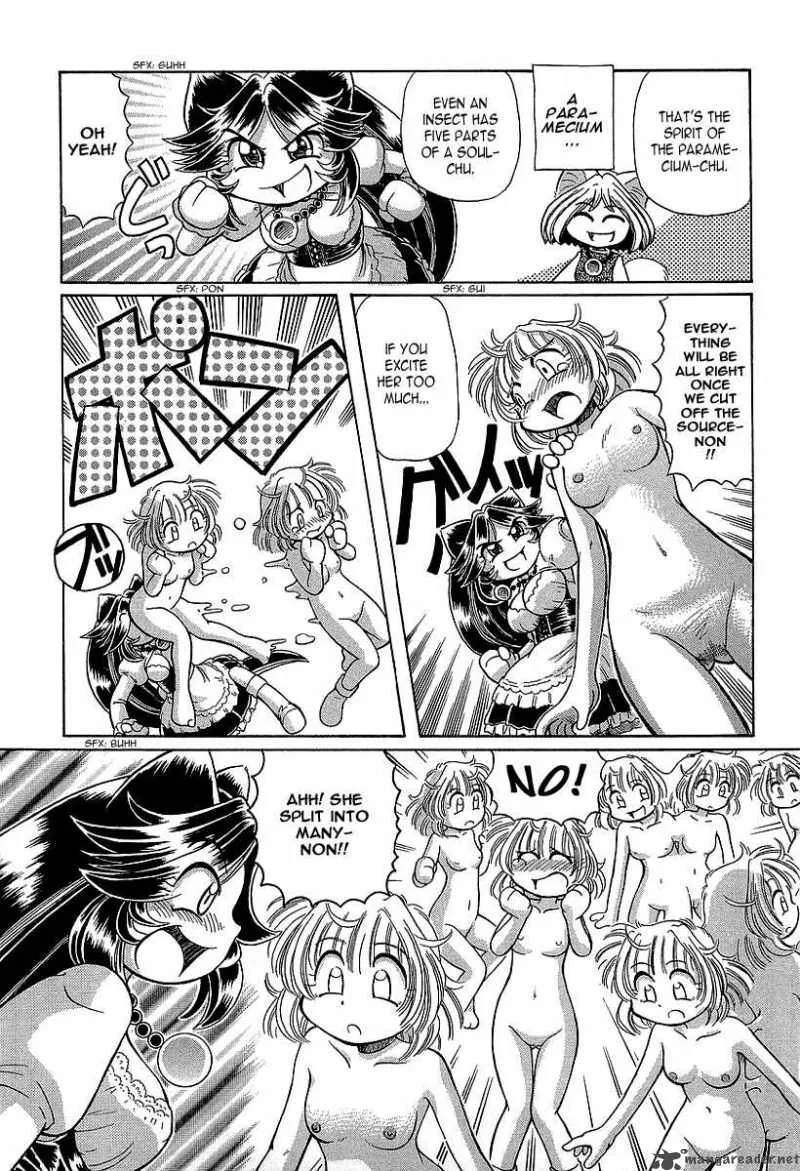 Okitsune-sama de Chu Chapter 13 page 18