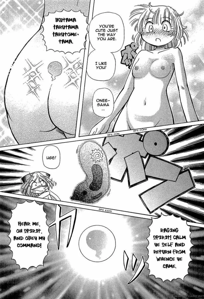 Okitsune-sama de Chu Chapter 13 page 29