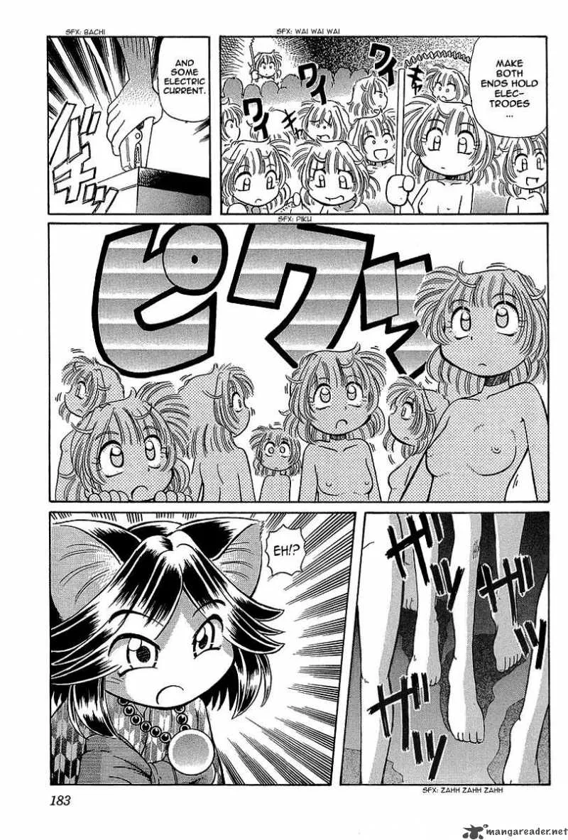 Okitsune-sama de Chu Chapter 13 page 26