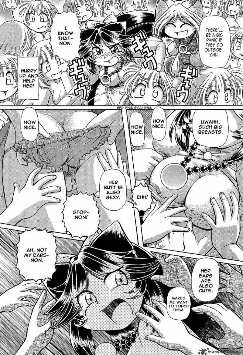 Okitsune-sama de Chu Chapter 13 page 20