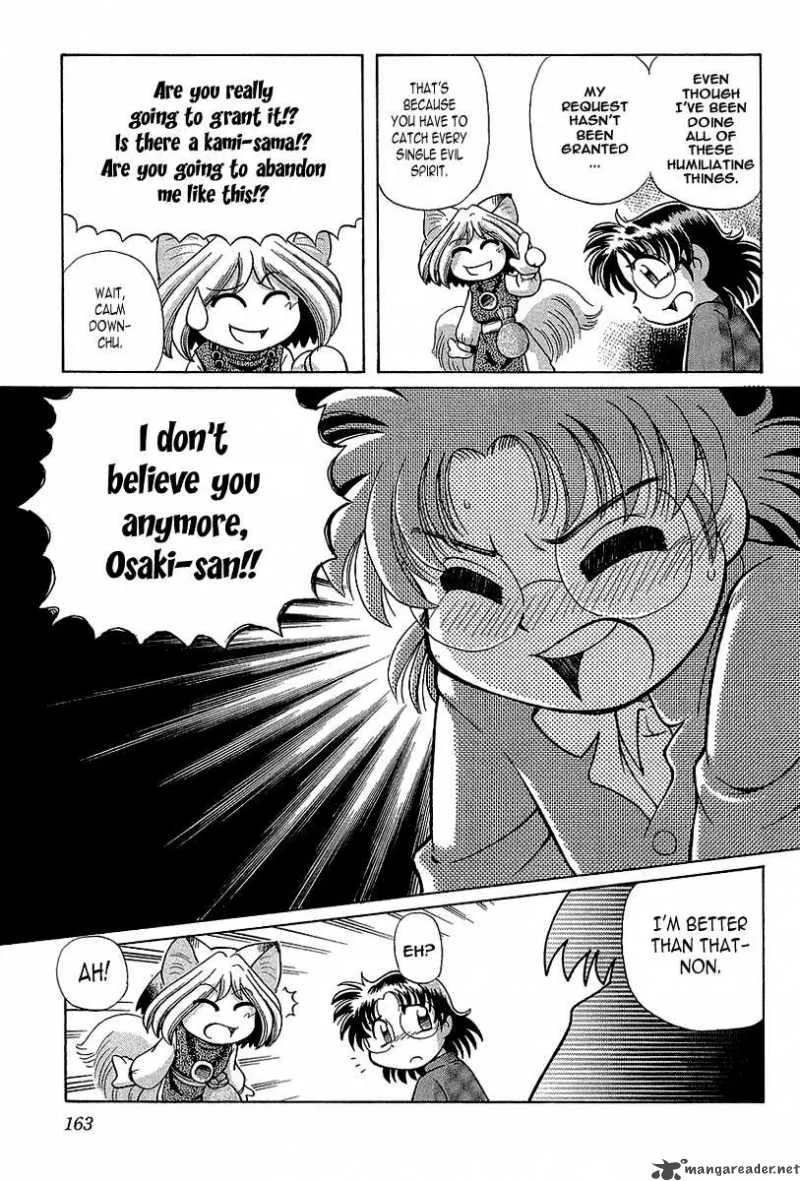 Okitsune-sama de Chu Chapter 13 page 6