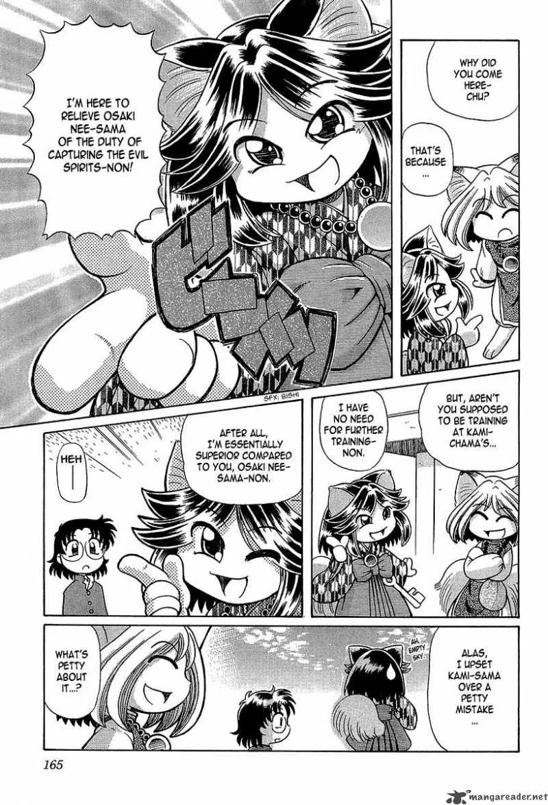 Okitsune-sama de Chu Chapter 13 page 8