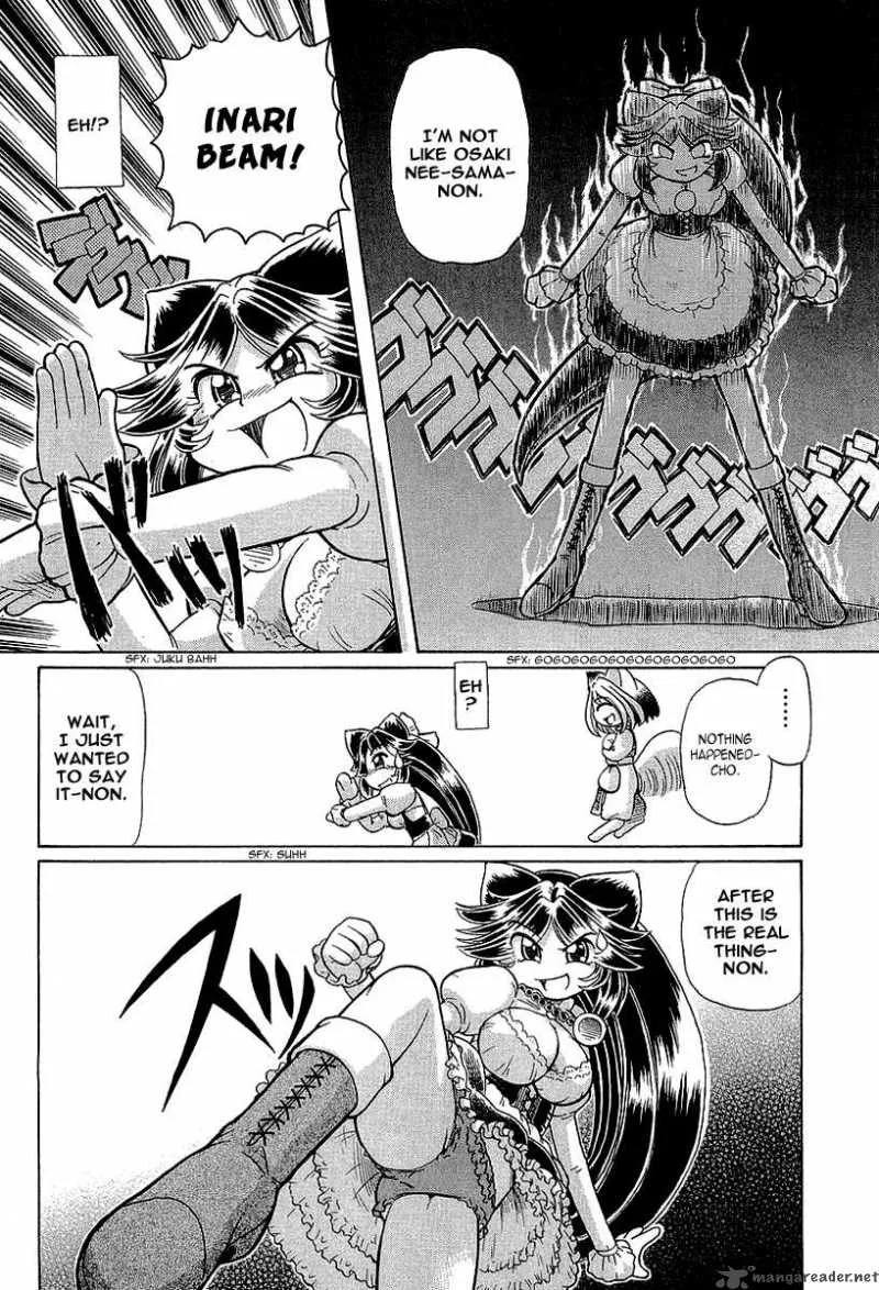 Okitsune-sama de Chu Chapter 13 page 13