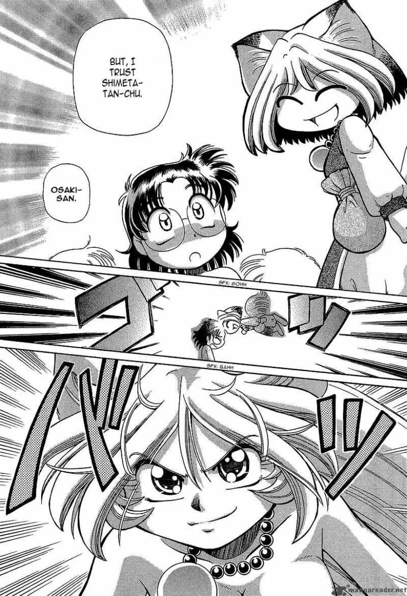 Okitsune-sama de Chu Chapter 13 page 24