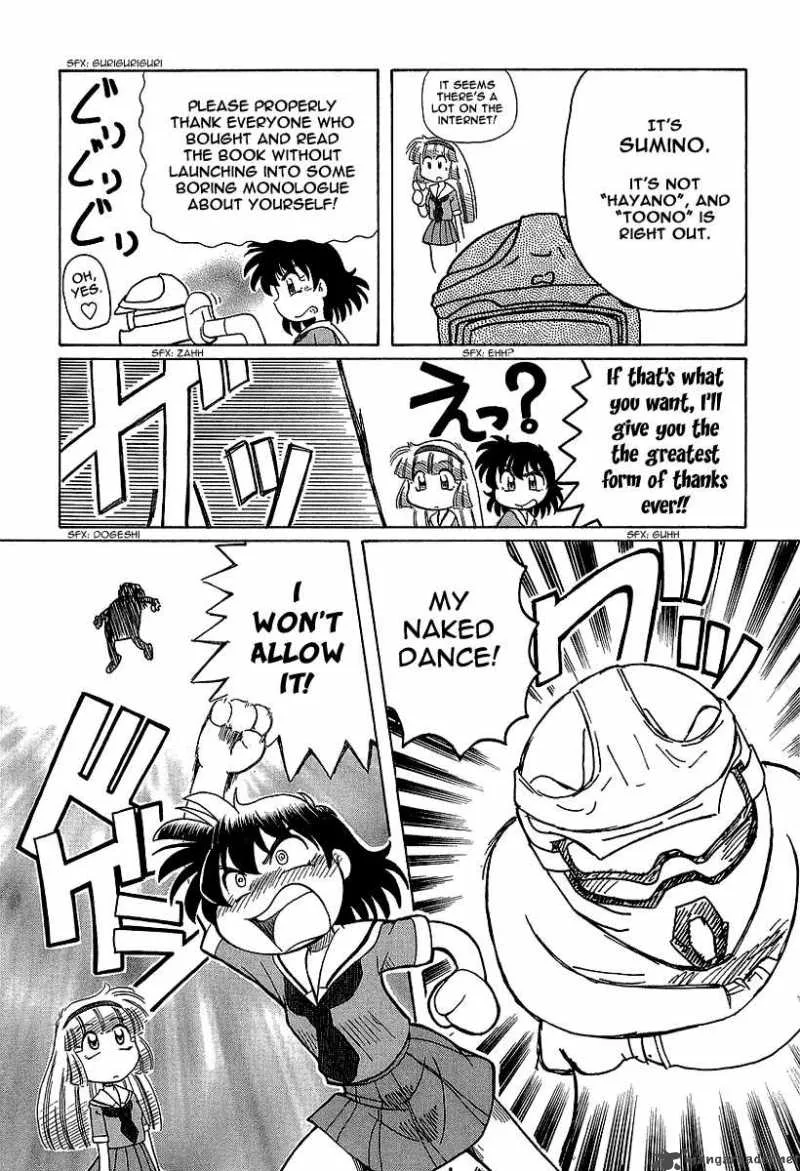 Okitsune-sama de Chu Chapter 13 page 36