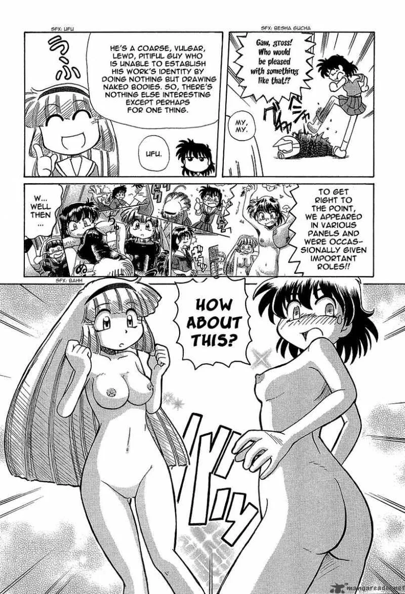 Okitsune-sama de Chu Chapter 13 page 37