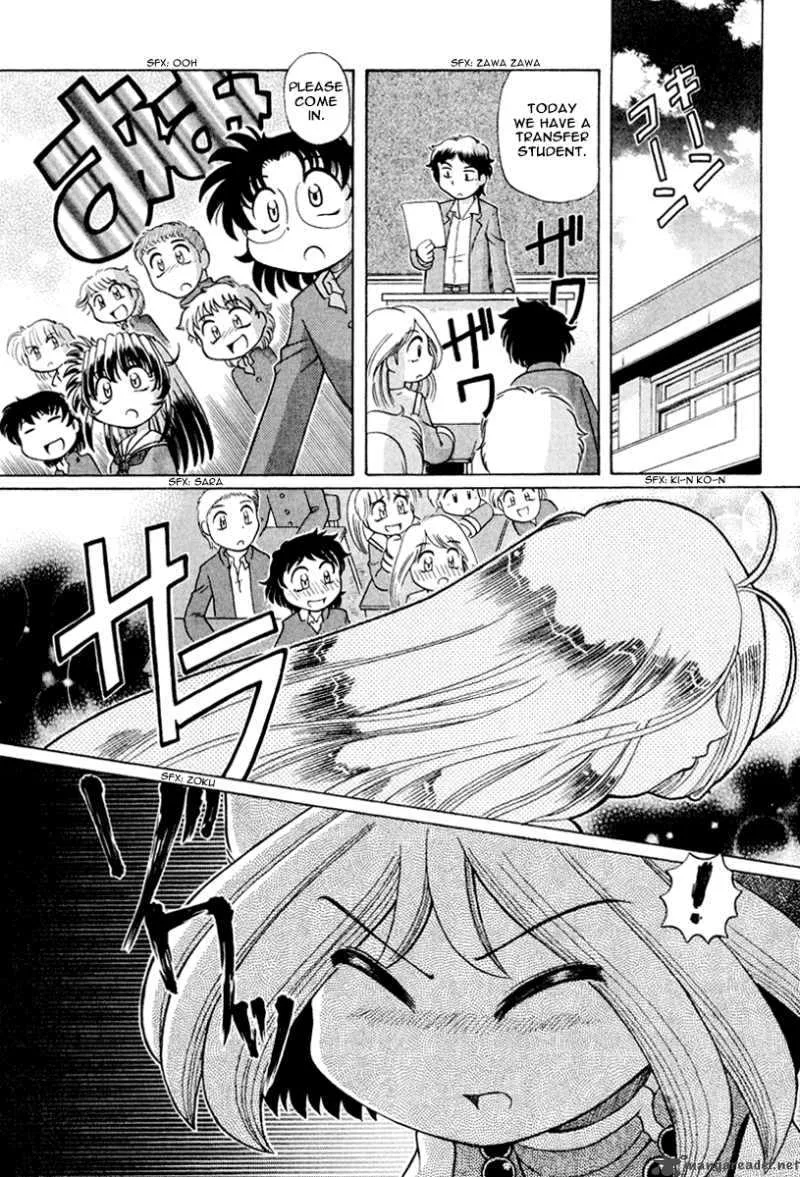 Okitsune-sama de Chu Chapter 14 page 12