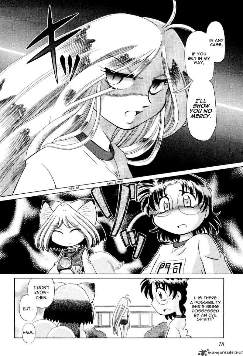 Okitsune-sama de Chu Chapter 14 page 21
