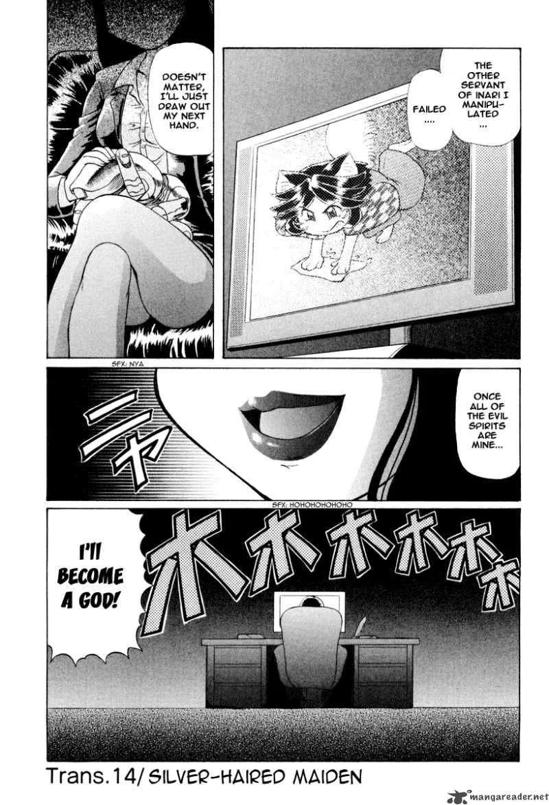 Okitsune-sama de Chu Chapter 14 page 9
