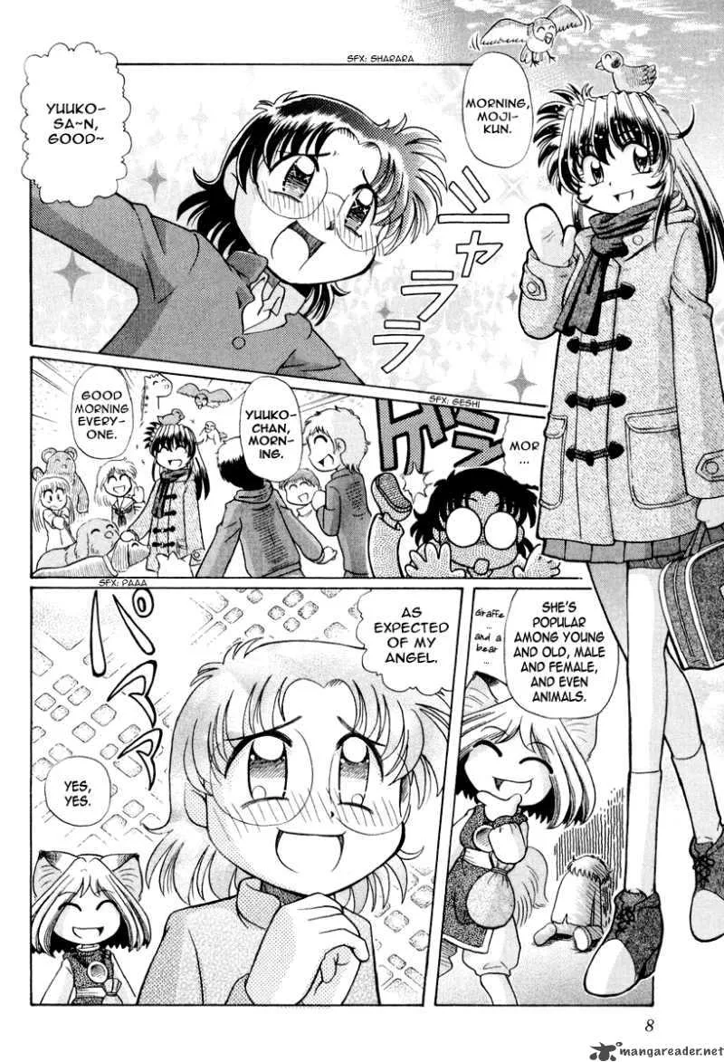 Okitsune-sama de Chu Chapter 14 page 11