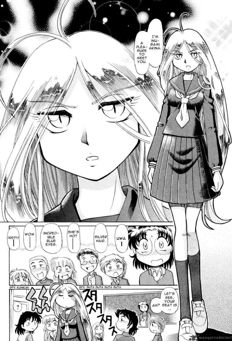 Okitsune-sama de Chu Chapter 14 page 13