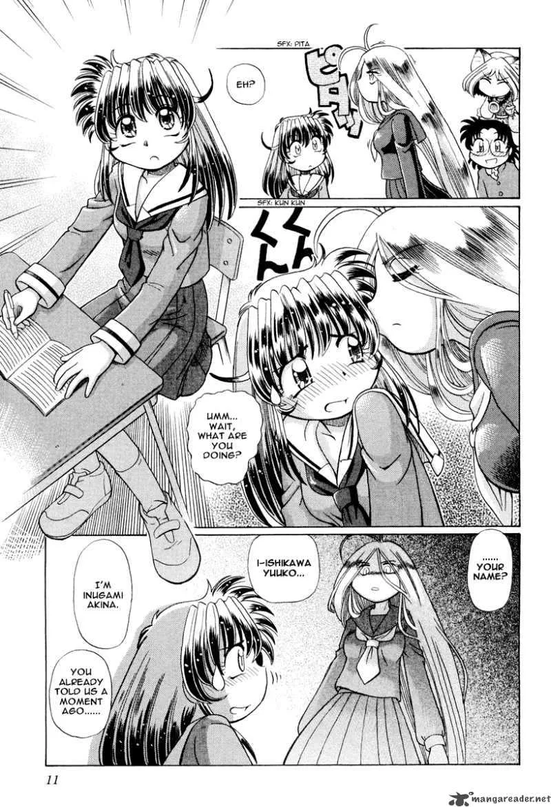 Okitsune-sama de Chu Chapter 14 page 14