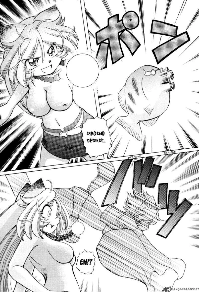 Okitsune-sama de Chu Chapter 14 page 30