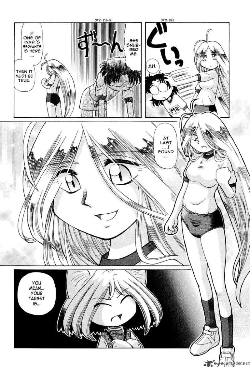Okitsune-sama de Chu Chapter 14 page 19