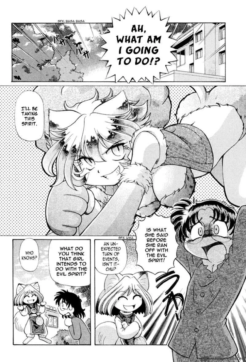 Okitsune-sama de Chu Chapter 15 page 3