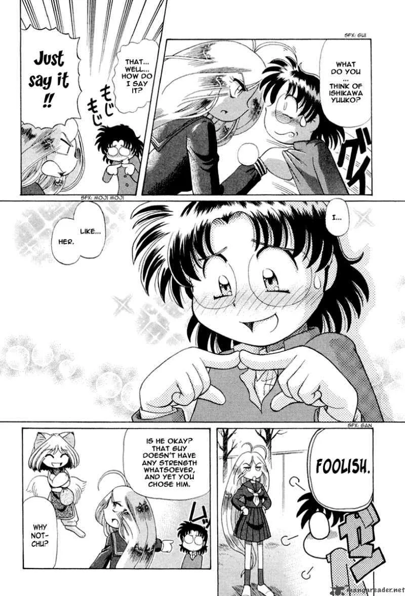 Okitsune-sama de Chu Chapter 15 page 5