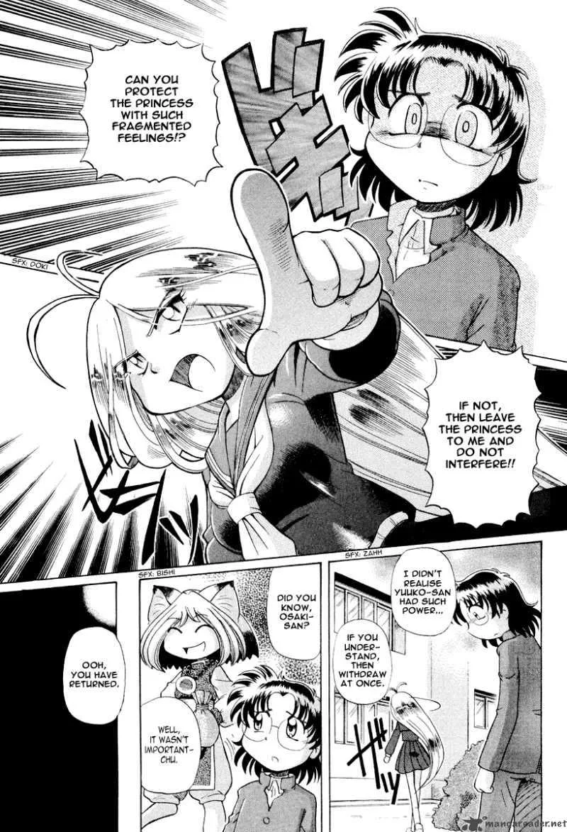 Okitsune-sama de Chu Chapter 15 page 8