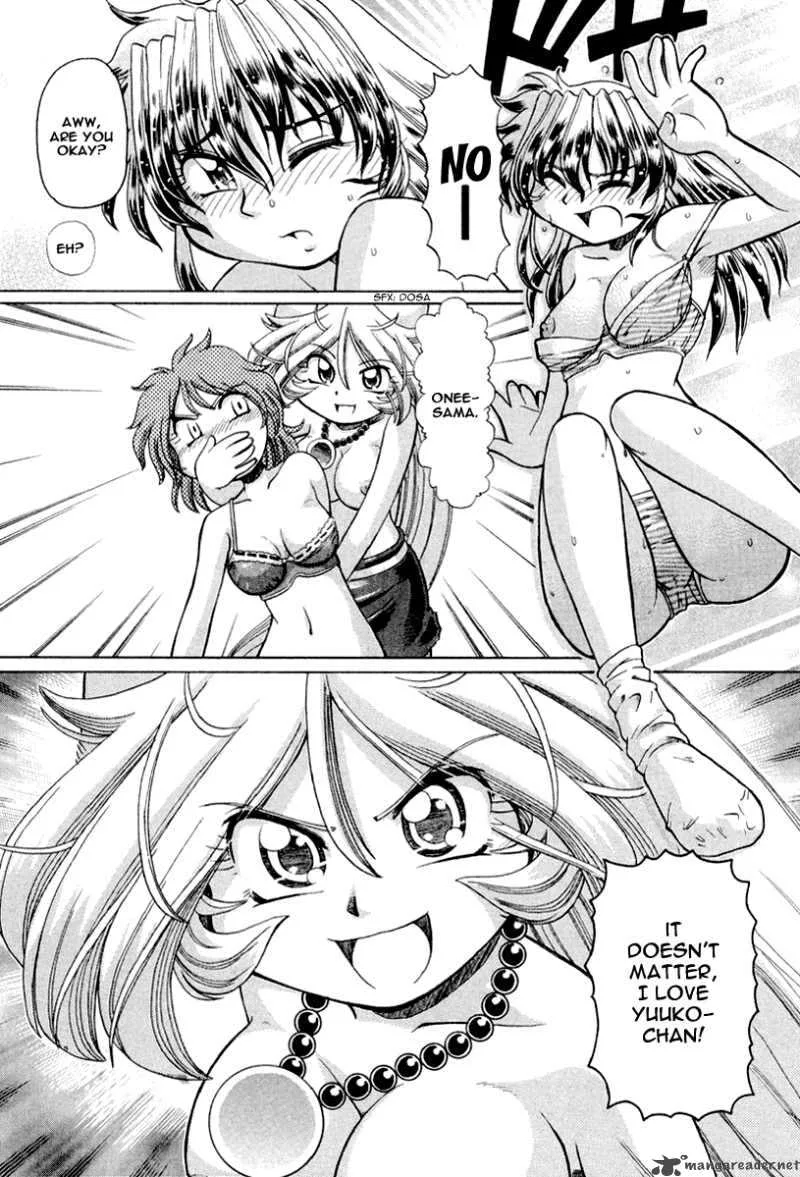 Okitsune-sama de Chu Chapter 15 page 21