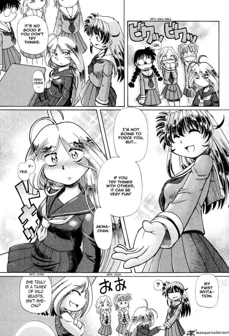 Okitsune-sama de Chu Chapter 15 page 12