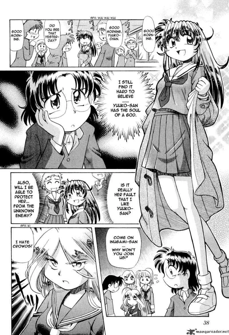 Okitsune-sama de Chu Chapter 15 page 11