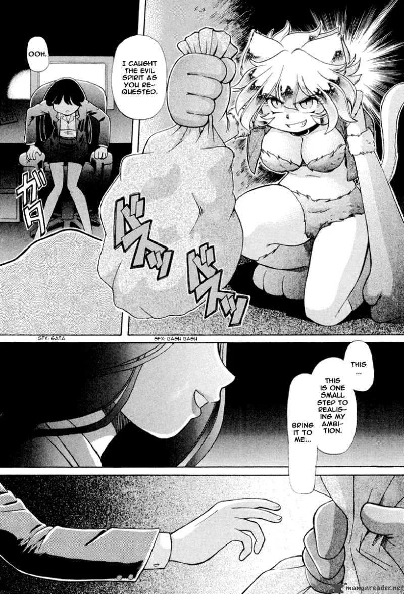 Okitsune-sama de Chu Chapter 15 page 9
