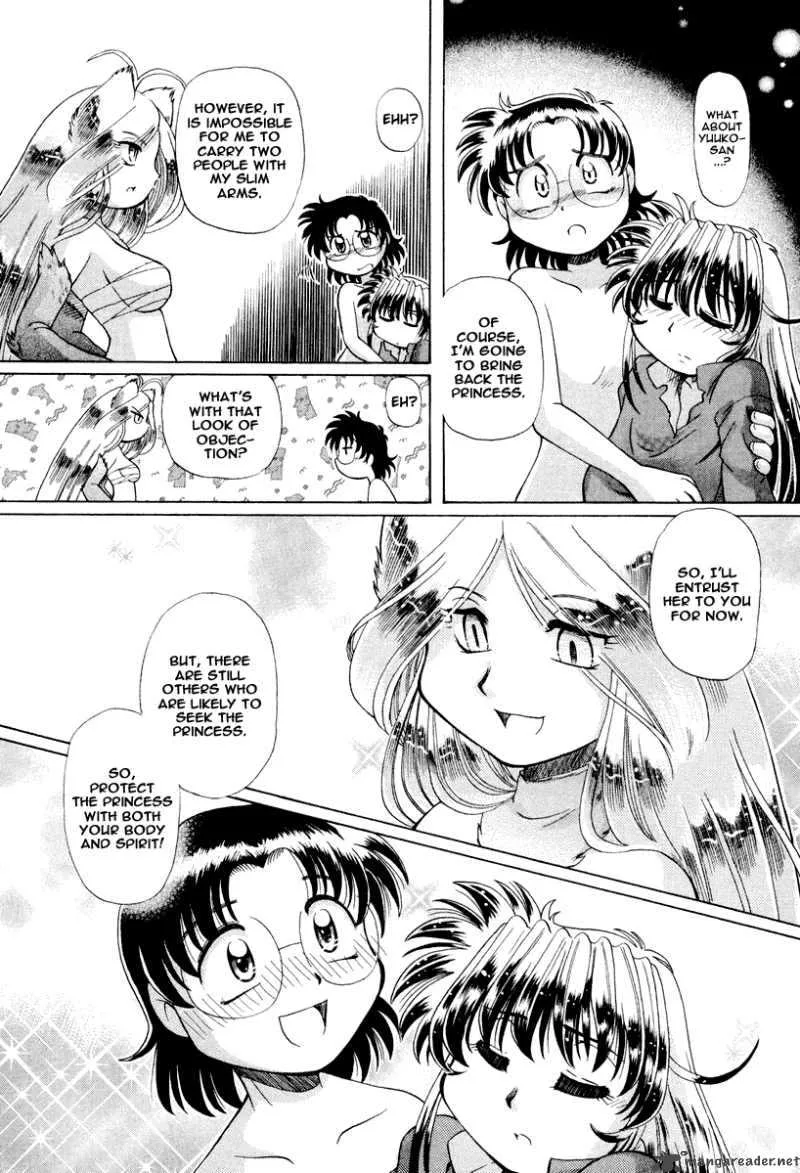 Okitsune-sama de Chu Chapter 15 page 24
