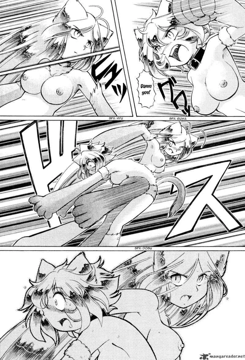 Okitsune-sama de Chu Chapter 15 page 20