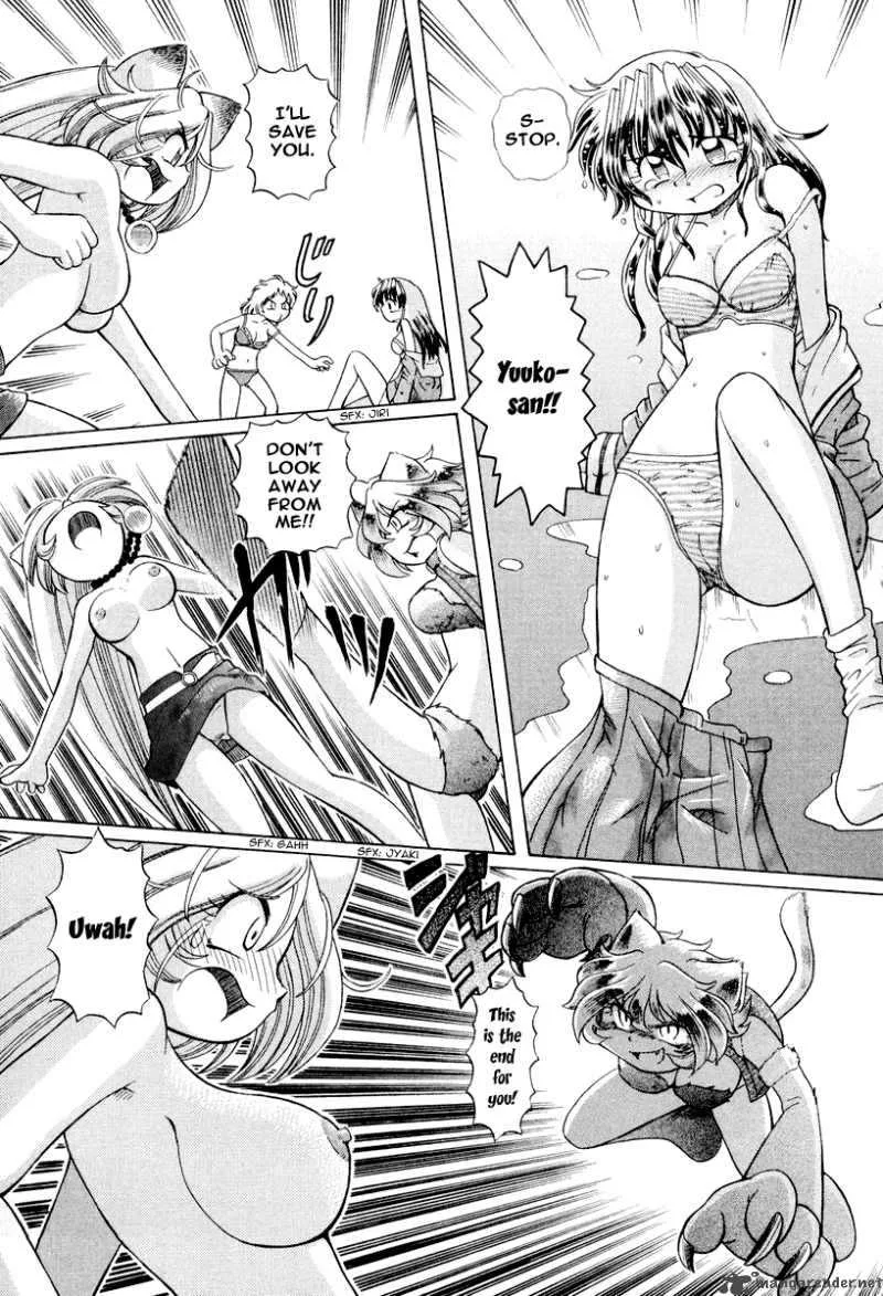 Okitsune-sama de Chu Chapter 15 page 16