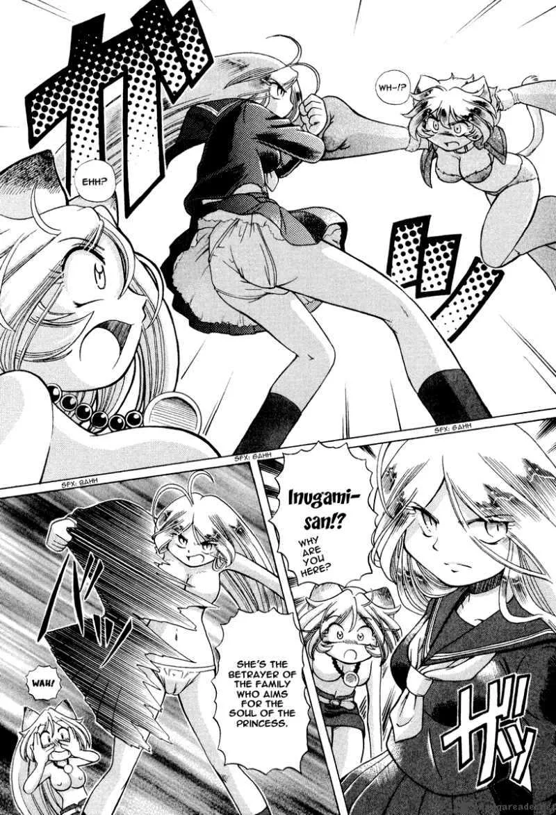 Okitsune-sama de Chu Chapter 15 page 17
