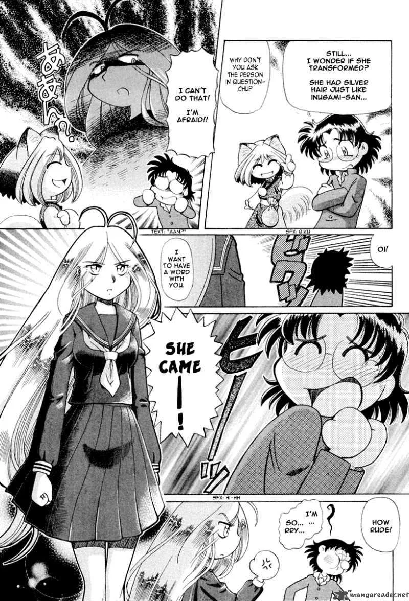 Okitsune-sama de Chu Chapter 15 page 4