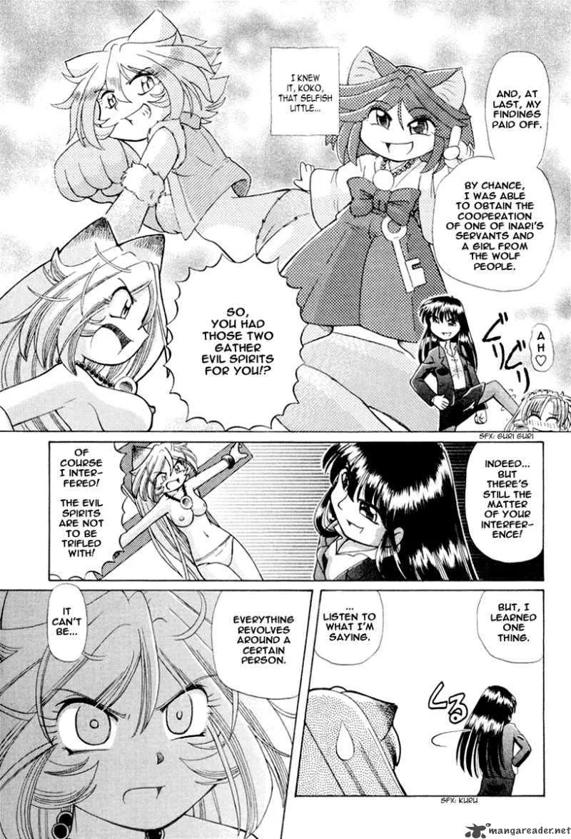 Okitsune-sama de Chu Chapter 16 page 14