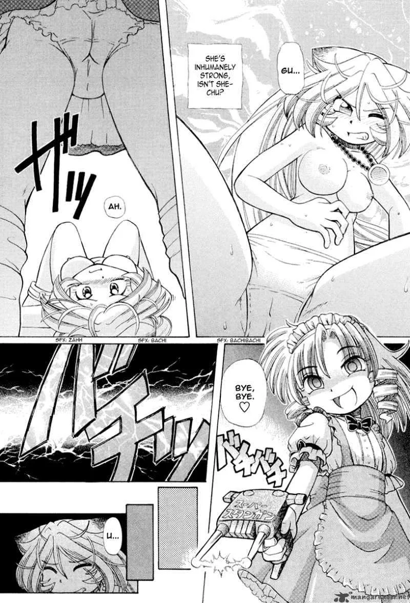 Okitsune-sama de Chu Chapter 16 page 10