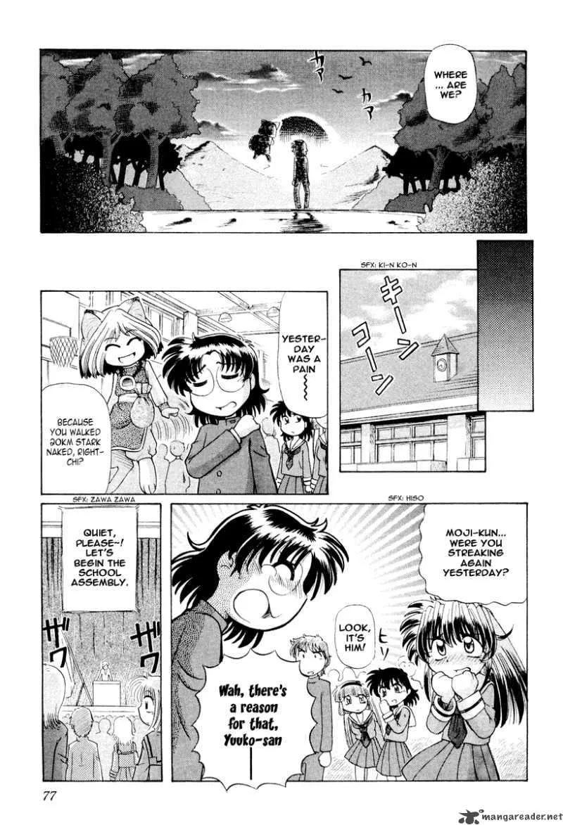 Okitsune-sama de Chu Chapter 16 page 24