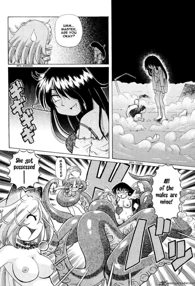 Okitsune-sama de Chu Chapter 16 page 19